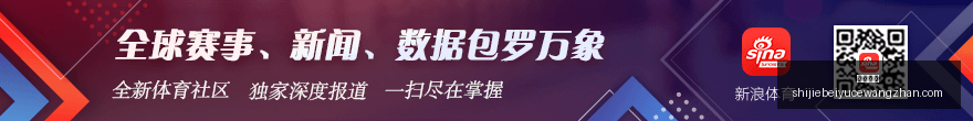 小波特,掘金曾拥最,强首发五人,火博体育,火博平台,体育赛事,火博娱乐,体育竞猜