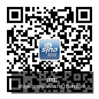 美国防长公,布自主作战,司令部成立,火博体育,火博平台,体育赛事,火博娱乐,体育竞猜
